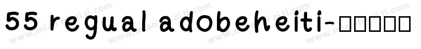 55 regual adobeheiti字体转换